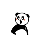 Emotional panda（個別スタンプ：25）