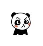 Emotional panda（個別スタンプ：31）
