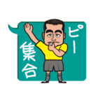 お〜い、審判さん！（個別スタンプ：1）