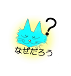 HELLO CAT（個別スタンプ：7）