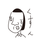 まま～その壱（個別スタンプ：19）