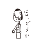 まま～その壱（個別スタンプ：24）