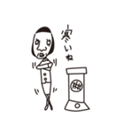 まま～その壱（個別スタンプ：30）