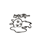 KUZU USA -クズウサスタンプ-（個別スタンプ：4）