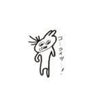 KUZU USA -クズウサスタンプ-（個別スタンプ：8）