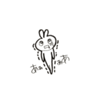 KUZU USA -クズウサスタンプ-（個別スタンプ：17）
