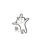 KUZU USA -クズウサスタンプ-（個別スタンプ：21）