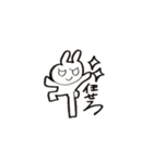 KUZU USA -クズウサスタンプ-（個別スタンプ：34）