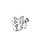 KUZU USA -クズウサスタンプ-（個別スタンプ：38）