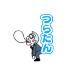 おじル（個別スタンプ：4）