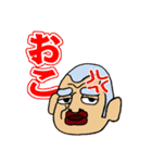おじル（個別スタンプ：19）