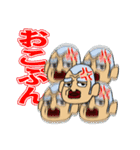 おじル（個別スタンプ：21）