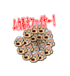おじル（個別スタンプ：22）
