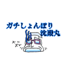 おじル（個別スタンプ：23）