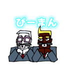 おじル（個別スタンプ：30）