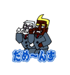 おじル（個別スタンプ：31）