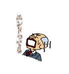 おじル（個別スタンプ：32）