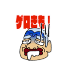 おじル（個別スタンプ：38）