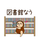 ピーナッツ Vol.3【学生専用スタンプ】（個別スタンプ：10）