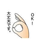 言葉に…打てない。。（個別スタンプ：1）