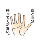 言葉に…打てない。。（個別スタンプ：5）