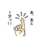 言葉に…打てない。。（個別スタンプ：7）
