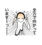 言葉に…打てない。。（個別スタンプ：13）