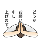言葉に…打てない。。（個別スタンプ：14）