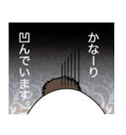 言葉に…打てない。。（個別スタンプ：20）