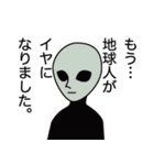 言葉に…打てない。。（個別スタンプ：21）