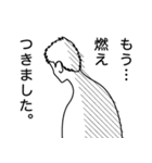 言葉に…打てない。。（個別スタンプ：23）