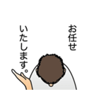 言葉に…打てない。。（個別スタンプ：25）
