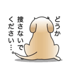 言葉に…打てない。。（個別スタンプ：26）