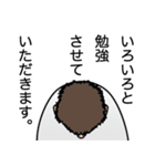 言葉に…打てない。。（個別スタンプ：29）