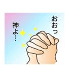 言葉に…打てない。。（個別スタンプ：33）