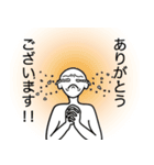 言葉に…打てない。。（個別スタンプ：35）