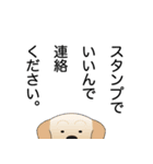 言葉に…打てない。。（個別スタンプ：36）