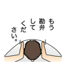 言葉に…打てない。。（個別スタンプ：39）