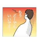 言葉に…打てない。。（個別スタンプ：40）