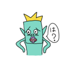 半魚人の日常（個別スタンプ：31）