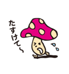 きのこっち（個別スタンプ：3）