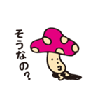 きのこっち（個別スタンプ：9）