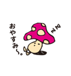 きのこっち（個別スタンプ：10）