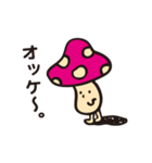 きのこっち（個別スタンプ：14）