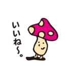 きのこっち（個別スタンプ：32）