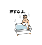 沈黙のスタンプ（個別スタンプ：36）