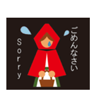 Little Red Hood  赤ずきん（個別スタンプ：4）