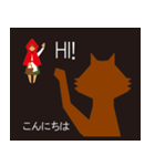 Little Red Hood  赤ずきん（個別スタンプ：16）