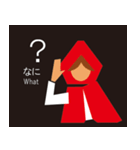 Little Red Hood  赤ずきん（個別スタンプ：23）