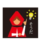 Little Red Hood  赤ずきん（個別スタンプ：36）